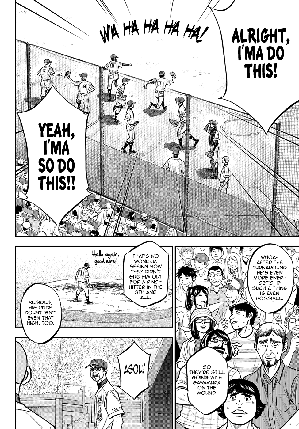 Daiya no A - Act II Chapter 251 12